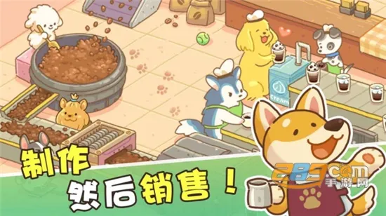 С�����ȹ�2025���°汾v1.0.4 ��Ѱ��ͼ