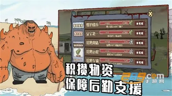 Ҳ2025ٷ°汾v1.4.0 ٷͼ