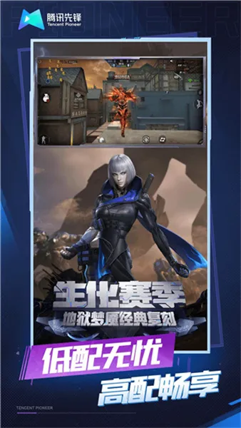 ƴԽ(Ϸ)v5.0.1.4019306 Ѱͼ