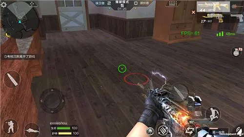 云穿越火线(射击游戏) 云穿越火线(射击游戏)