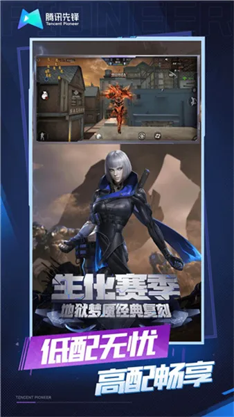 ƴԽ(Ϸ)v5.0.1.4019306 Ѱͼ