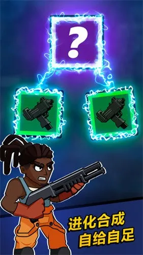 ʬ÷2025ٷ°汾v1.0.3 ׿ͼ