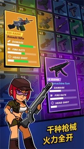 ʬ÷2025ٷ°汾v1.0.3 ׿ͼ