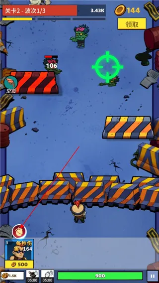 僵尸放置防御2025官方最新版本 僵尸放置防御2025官方最新版本