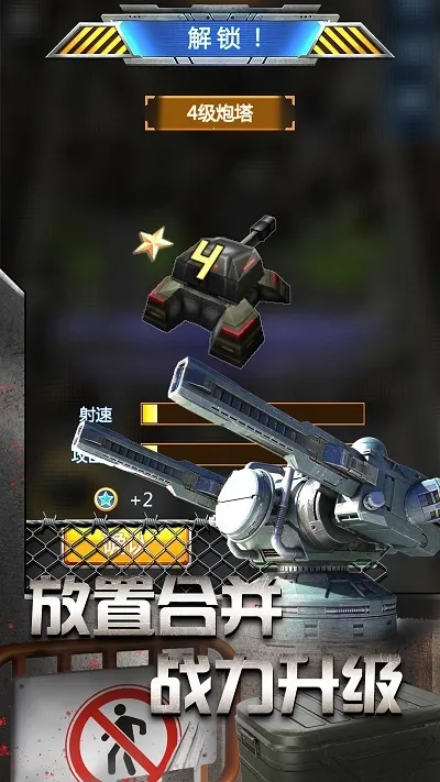 ýʬ(ʬϷ)v1.0.1 ׿ͼ