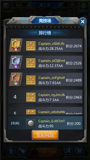 放置僵尸塔防(僵尸塔防游戏) 放置僵尸塔防(僵尸塔防游戏)