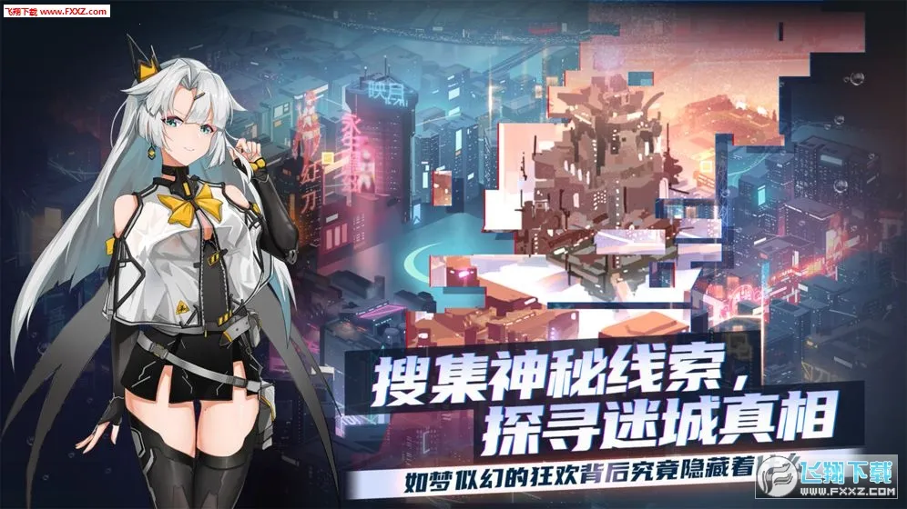 ӳ³Ӽ(ǹսϷ)v2.0.44 ٷͼ