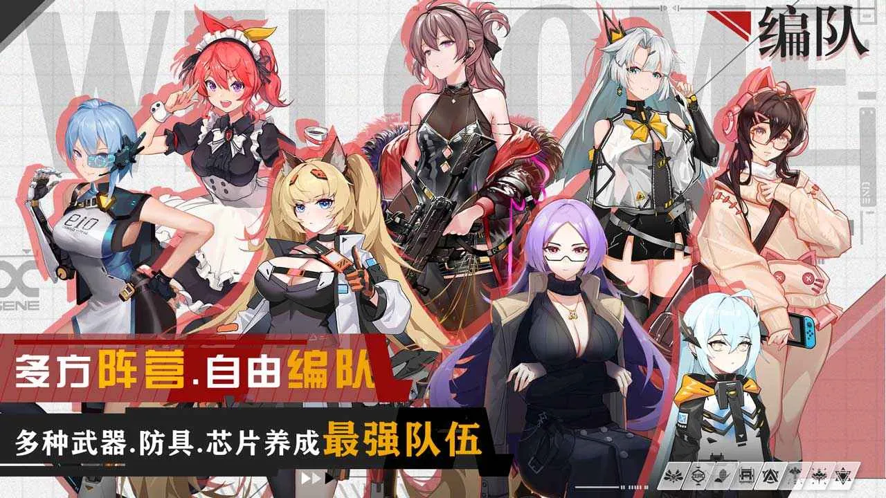 ӳ³Ӽ(ǹսϷ)v2.0.44 ٷͼ