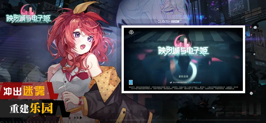 ӳ³Ӽ(ǹսϷ)v2.0.44 ٷͼ