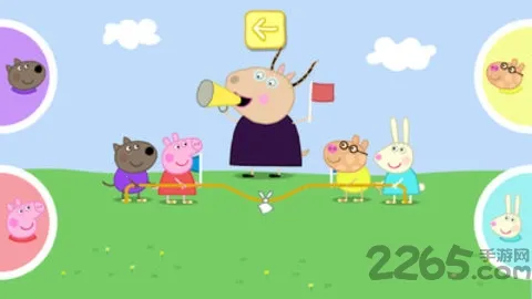 С˶(СϷ)v1.3.4 ׿ͼ