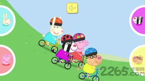 С˶(СϷ)v1.3.4 ׿ͼ