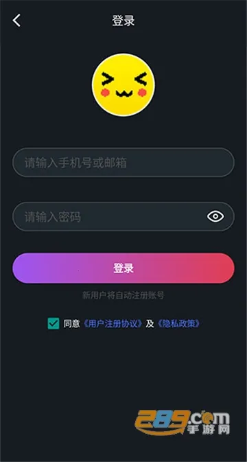 像素联机安卓版手机版 像素联机安卓版手机版