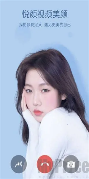 悦颜美颜(美颜拍照软件) 悦颜美颜(美颜拍照软件)