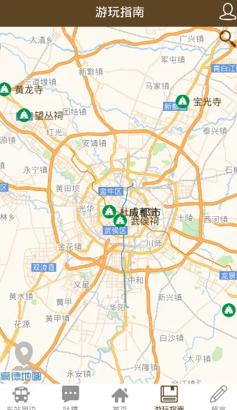 츮(Ĵз)v4.39.0 ٷͼ