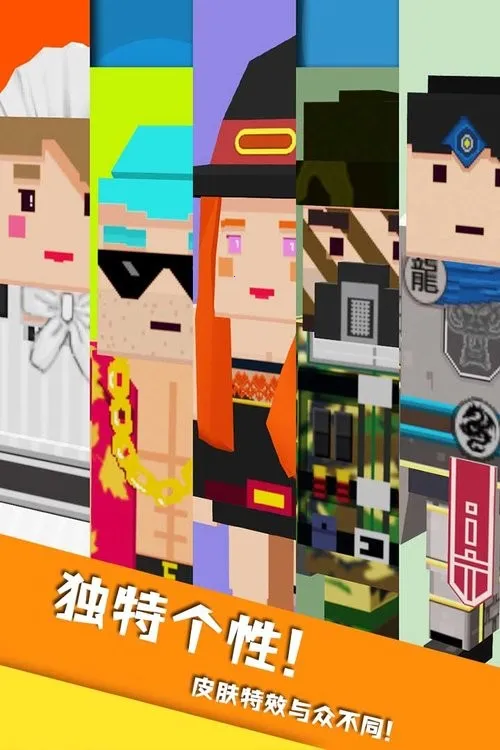 Ķèè2025ٷv2.7.6 ٷͼ