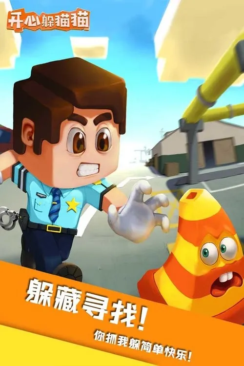 Ķèè2025ٷv2.7.6 ٷͼ