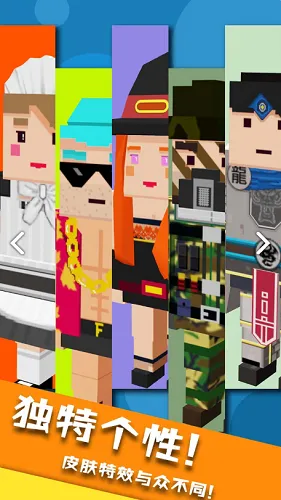 Ķèè2025ٷv2.7.6 ٷͼ