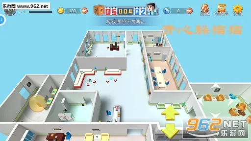 开心躲猫猫2025官方正版 开心躲猫猫2025官方正版