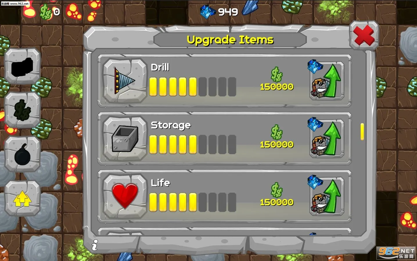 ھ(ðմϷ)v2.8.2 ׿ͼ