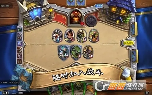 Hearthstone(¯ʯ˵Ϸ)v34.0.231191 Ѱͼ