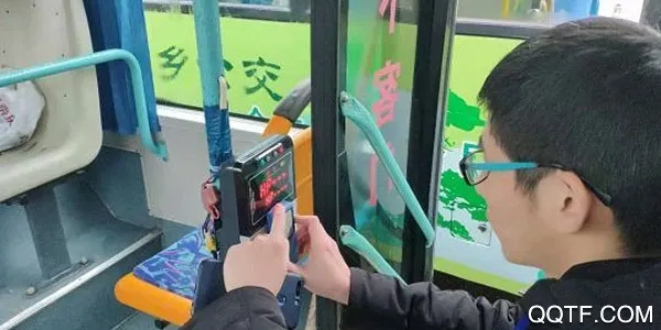 永康通2025下载安装 永康通2025下载安装