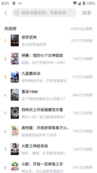 2025°汾v3.00.96.022 ׿ͼ