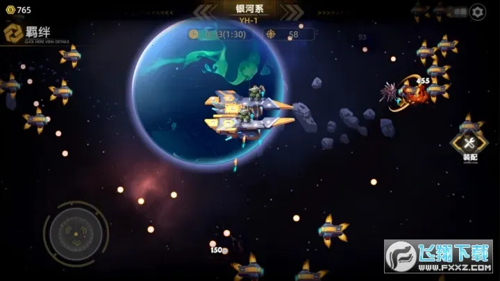 ֮2025ذװv1.09 ٷͼ