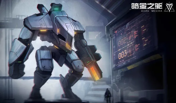 暗金之躯2025下载安装 暗金之躯2025下载安装