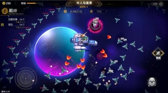 ֮2025ذװv1.09 ٷͼ