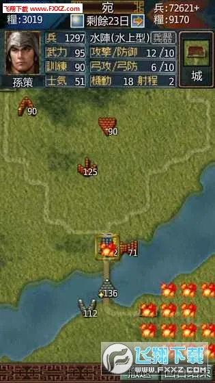 2025°汾v1.5.6 ٷͼ