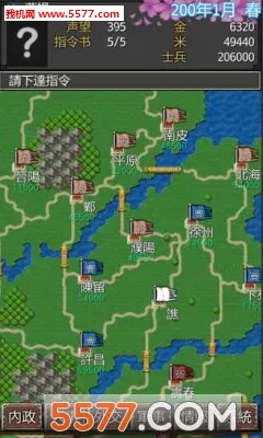 2025°汾v1.5.6 ٷͼ