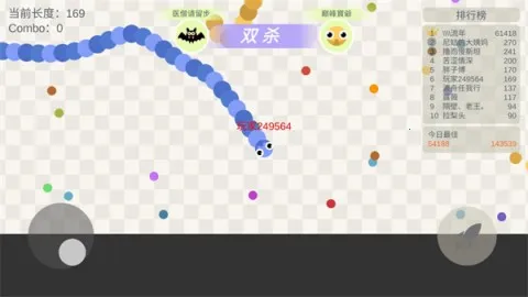 小蛇斗蜈蚣2025官方正版 小蛇斗蜈蚣2025官方正版