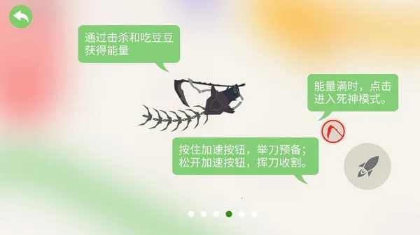 小蛇斗蜈蚣2025官方正版 小蛇斗蜈蚣2025官方正版