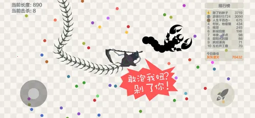 С߶2025ٷv19.88 Ѱͼ