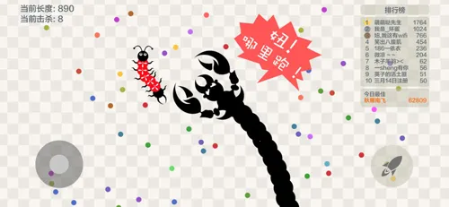 С߶2025ٷv19.88 Ѱͼ