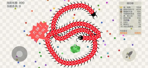 С߶2025ٷv19.88 Ѱͼ