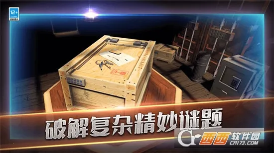 Գ2025ٷ°汾v700.00.05 ֻͼ