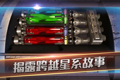 Գ2025ٷ°汾v700.00.05 ֻͼ