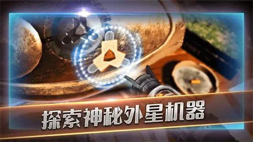 Գ2025ٷ°汾v700.00.05 ֻͼ