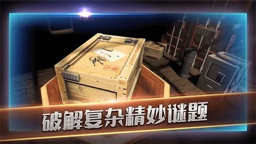 Գ2025ٷ°汾v700.00.05 ֻͼ