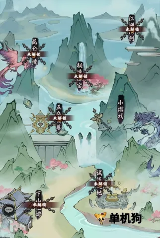 大剑仙(武侠卡牌游戏) 大剑仙(武侠卡牌游戏)