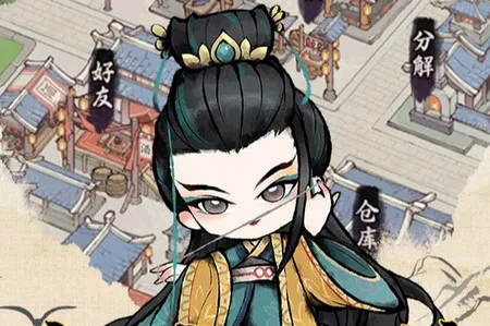 大剑仙(武侠卡牌游戏) 大剑仙(武侠卡牌游戏)