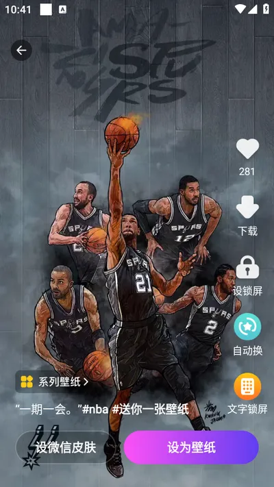 (ֻ)v1.0.00.039 ֻͼ