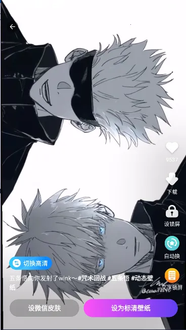 (ֻ)v1.0.00.039 ֻͼ