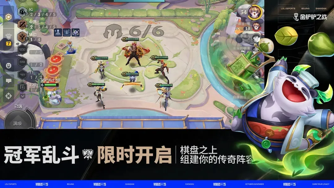 s16(Ϸ)v1.12.30 ٷͼ