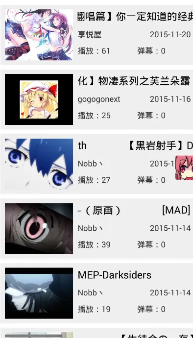 cվ²(²ۻ)v1.0.7 Ѱͼ