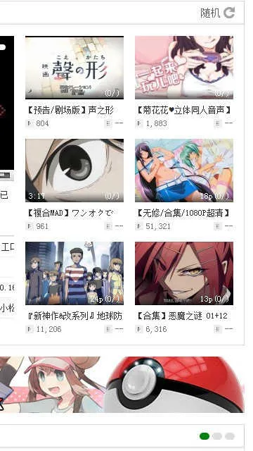 cվ²(²ۻ)v1.0.7 Ѱͼ