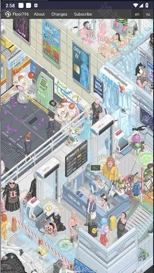 第796层的生活(二次元创作游戏) 第796层的生活(二次元创作游戏)