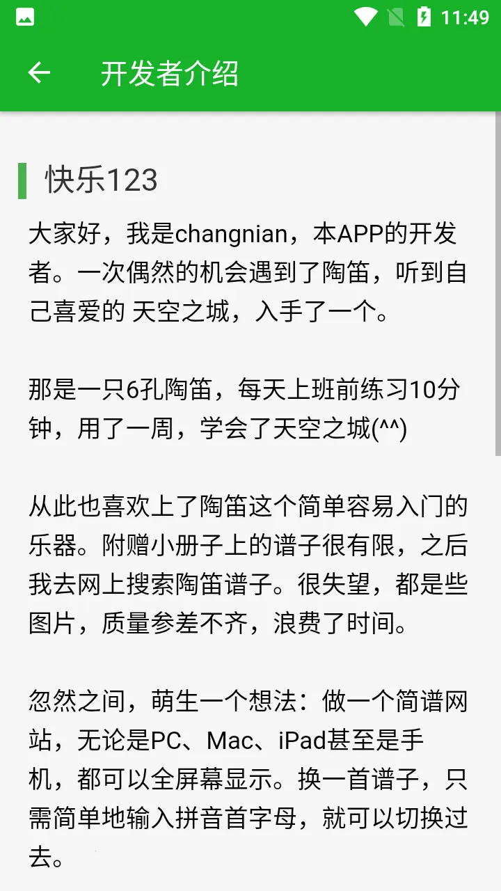 յѼ(յѧϰ)v2.0.0 HW1 ٷͼ