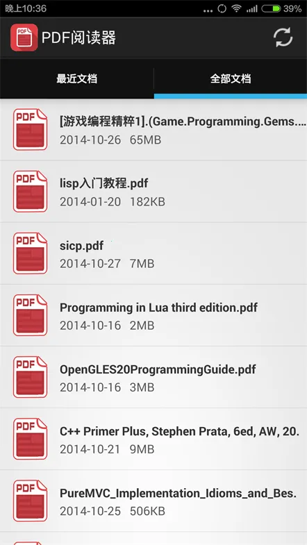 PDFĶ(PDFĶ)v17 ٷͼ